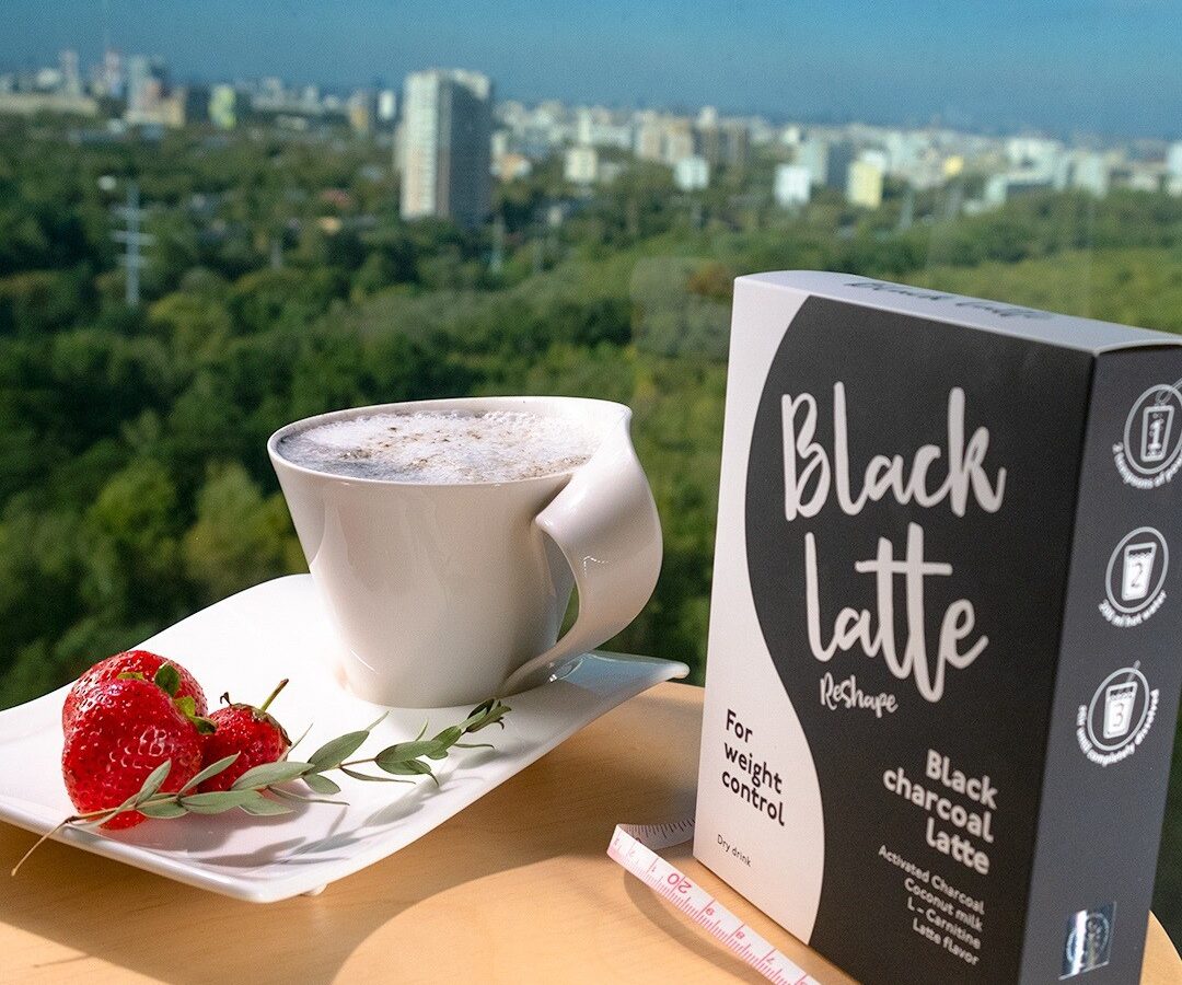What Is Blacklatte Philippines, For Weight Loss, Diet, Advantages, How It Works: One Of The Most Effective Weight Loss Products!
